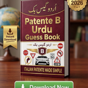 Patente B Book in Urdu PDF with Vero and Falso Tricks Guess Book