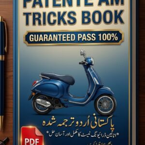 Patente AM Exam Success Guide: 100+ Proven Tricks & Study Material Urdu